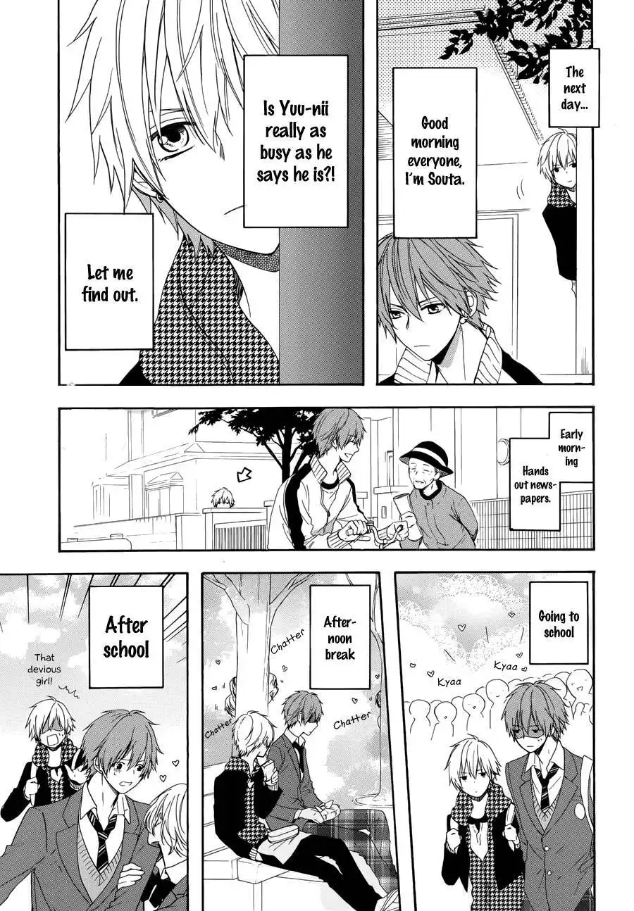 Usotsuki Boyfriend Chapter 4 12